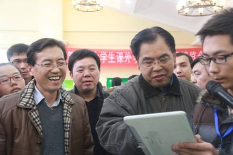 http://wuli.snnu.edu.cn/ResRoot/image/20131217/20131217220019_4220.jpg